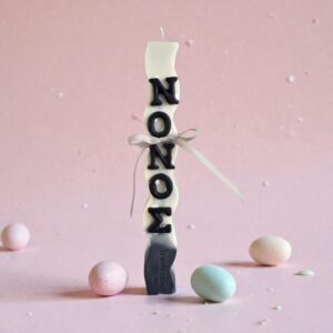 Λαμπάδα αρωματική κυματιστή ΝΟΝΟΣ