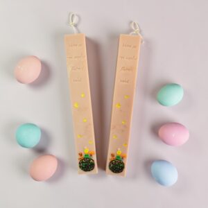 Λαμπάδα αρωματική Little Prince μπεζ